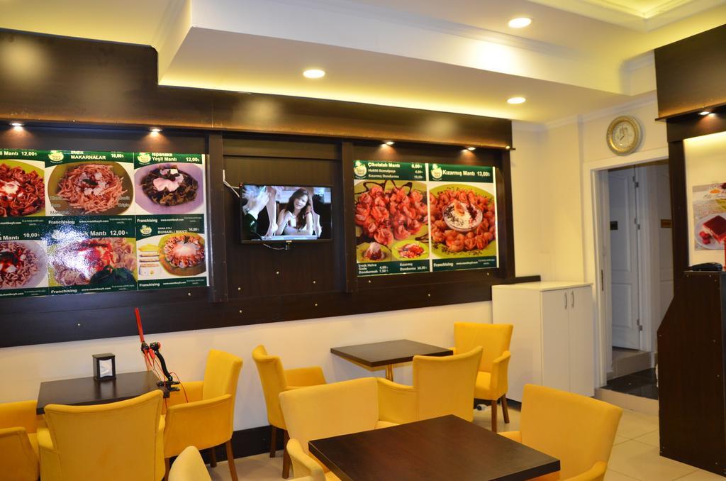 Ozkonak Hotel Ankara Cameră foto