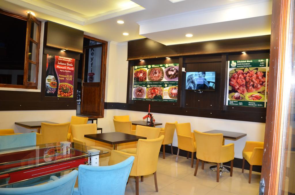 Ozkonak Hotel Ankara Cameră foto